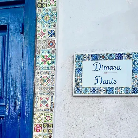 Guest house Dimora Dante Amantea